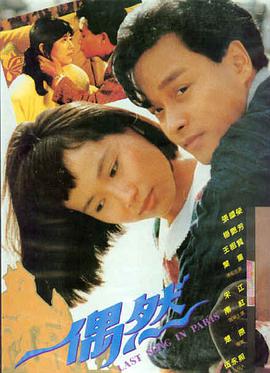 美国小说