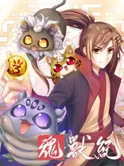 深夜放映室 综艺在线播放